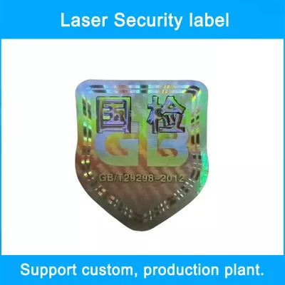 Fabricación de etiquetas láser con holograma de papel recubierto impermeable a bajo precio personalizado Etiqueta de seguridad Am con código Qr de alta calidad